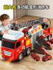 Children's 2025 New Educational Toys for Boys Aged 3 to 6, Fire Truck Transforming into Police Car with Ejector Function, Birthday Gift, New Year Gift