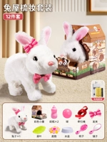 Сыграйте в перезаряжаемую версию игры «Кормление на дому 𫗭Набор для медсестер-одевалка»