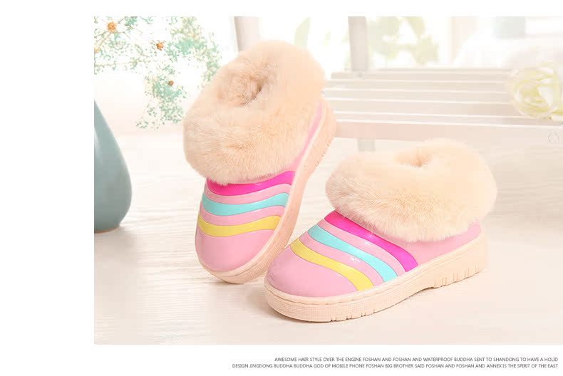 Pantoufles enfants en autre pour hiver - semelle plastique - Ref 1009389 Image 19
