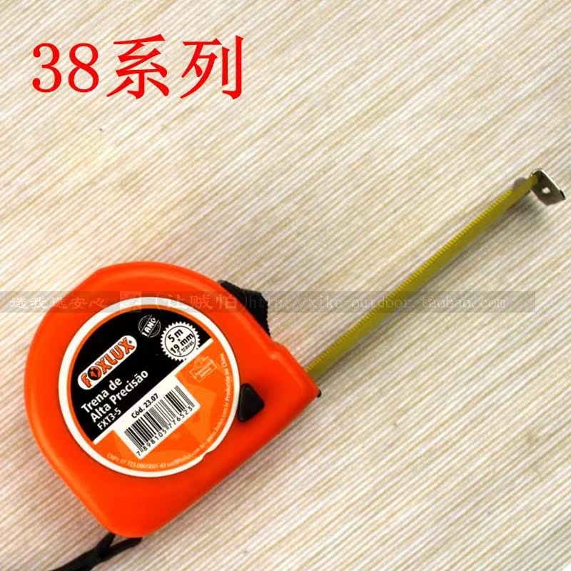 [Chính hãng] xe điện xe máy leo núi xe đạp công cụ sửa chữa xe phong thủy công cụ đo thép băng đo - Bộ sửa chữa Motrocycle bộ dụng cụ sửa chữa đa năng 40 món