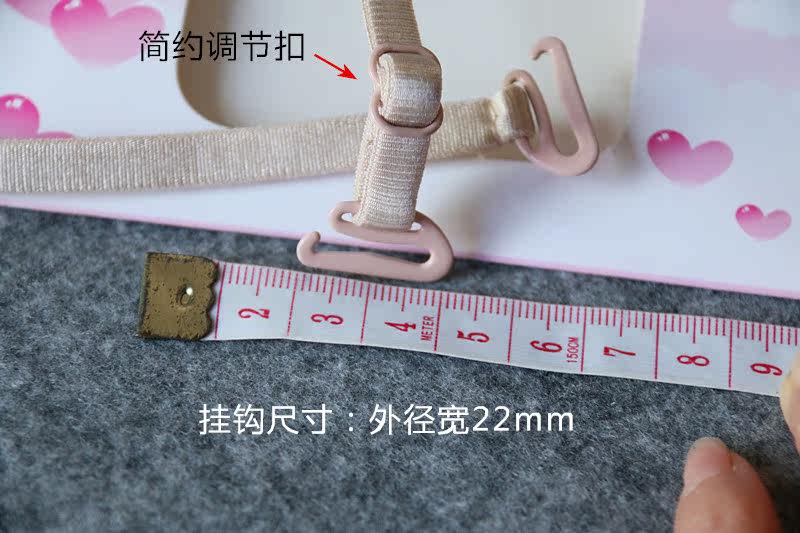 Bretelles pour lingerie NAAN - Ref 806715 Image 42