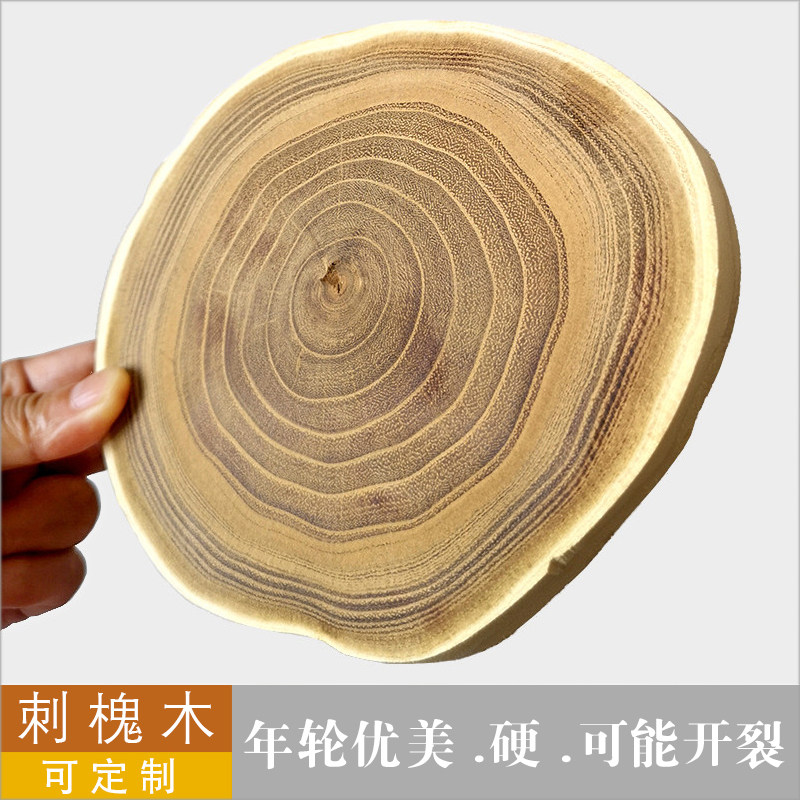 刺槐年轮木片年轮圆木桩茶杯木垫模型装饰摆件墙壁贴摄影道具木墩！这东西真香！_模型制作工具_淘宝游戏网