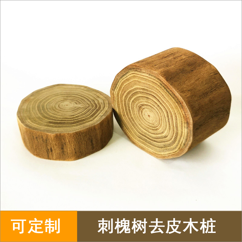 Black locust tree peeled annual ring pile dark hardwood log annual ring wood chip DIY round wood piece decoration base