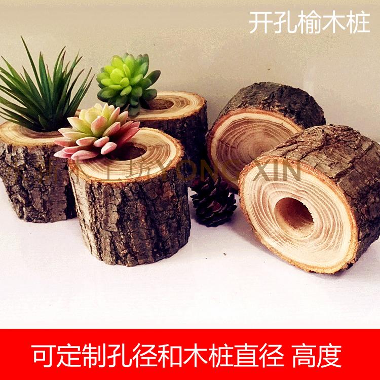 Elm Wood Pile With Leather Tree Stump Bored Tabletop Green Plant Simulation Flower Flower Flower Arranger Pendulum solid wood Decorative Flower Pots