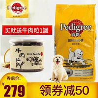 Thức ăn cho chó Baolu 20kg chó con Teddy VIP Jinmaosamoyed chăn nuôi tổng hợp lĩnh vực đào tạo chó con thực phẩm 40 kg - Chó Staples hạt mềm cho chó con