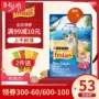 Cá Yue Yue cá túi đồ ăn nhẹ mèo đóng hộp 80g * 12 cá đại dương cá trê mèo thức ăn ướt vật nuôi mèo đóng hộp - Đồ ăn nhẹ cho mèo Review các loại hạt cho mèo
