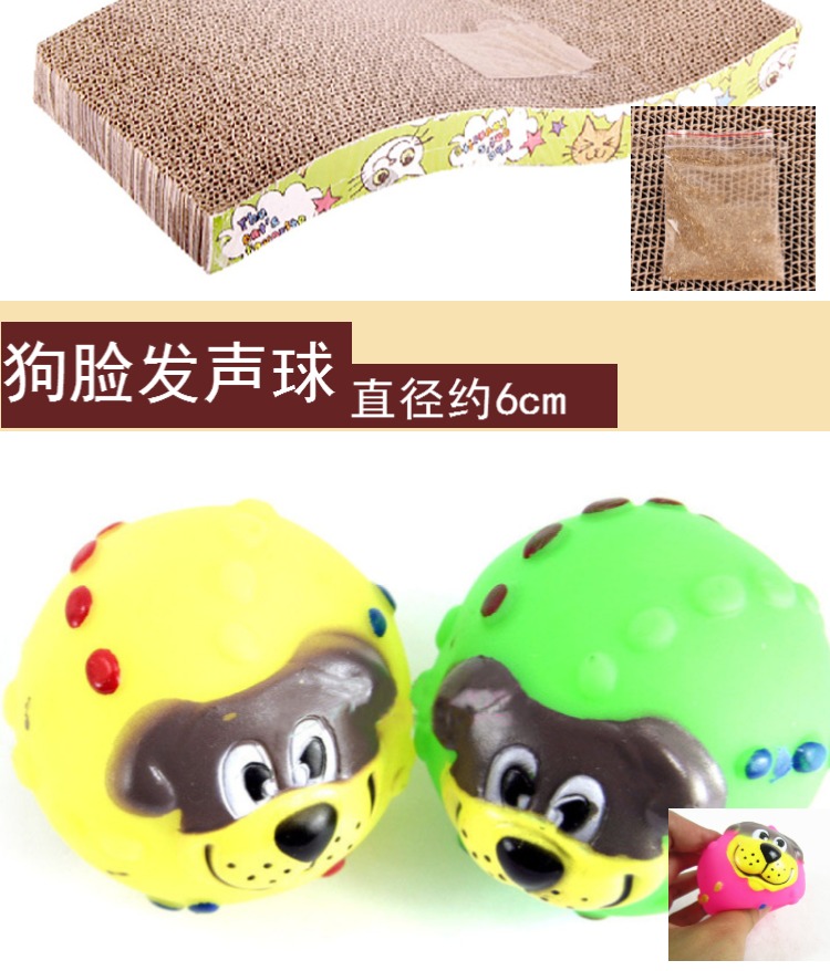 Chuông đầy màu sắc, quả bóng, con chó cưng, quả bóng đồ chơi, chuông lông vàng, đồ chơi, quả bóng cao su, Teddy, quả bóng, chú mèo ngộ nghĩnh bán đồ chơi cho chó