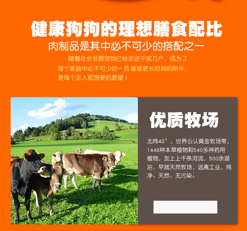 Chó ăn vặt gia súc Mạnhbei gia súc gạo phổi thùng thú cưng đào tạo chó ăn nhẹ thưởng thức Jin Mao Teddy chó đào tạo mol - Đồ ăn vặt cho chó thức an cho chó bao 10kg