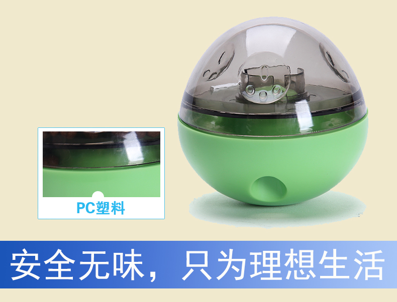 Yi Te câu đố con chó đồ chơi cắn lớn dog pet đồ chơi tumbler vàng tóc bị rò rỉ thực phẩm bóng Teddy cat đồ chơi đồ chơi của mèo