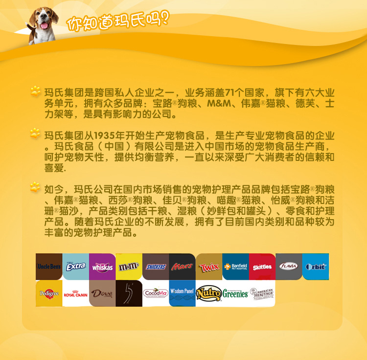 Thức ăn cho chó Baolu 10kg chó trưởng thành thịt bò gà nhỏ chó Teddy chó lớn Golden Retriever chung chó thức ăn chính 20 kg hạt anf