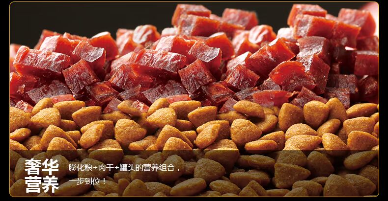 Thức ăn cho chó Mai Fudi thịt bò đôi chiến đấu với thức ăn cho chó trưởng thành cỡ lớn và trung bình 10kg Teddy Golden Retriever loại chó chung 20 kg - Chó Staples thức ăn thú cưng