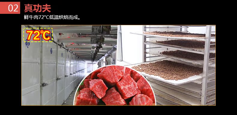 Thức ăn cho chó Mai Fudi thịt bò đôi chiến đấu với thức ăn cho chó trưởng thành cỡ lớn và trung bình 10kg Teddy Golden Retriever loại chó chung 20 kg - Chó Staples thức ăn thú cưng