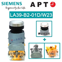 LA39-B2-01D/W23 Кнопка белого света 1 Закройте AC/DC24V