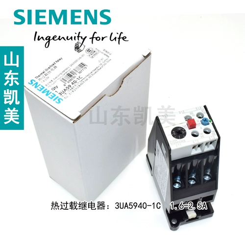 Siemens Relay 3UA 3UA59 горячая перегрузка 3UA5940-1C 1.6-2.5a
