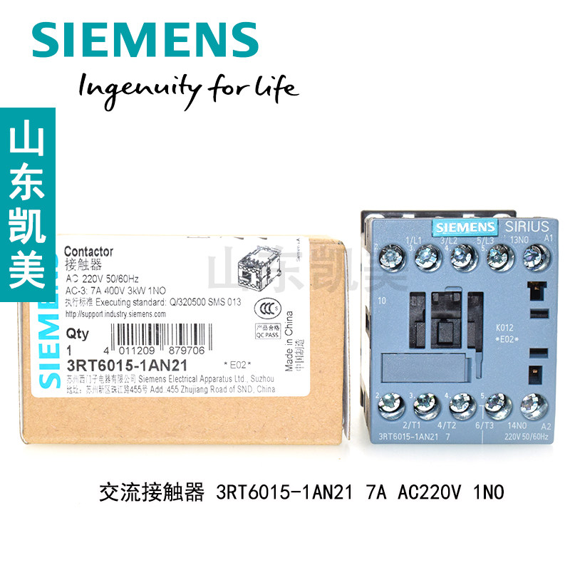 Siemens AC contactor 3RT6015-1AN21 22 220 24 110V AB01 AF02 AQ AG