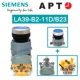 LA39-B2-11D/B23 Blue Band Button 1 Open 1 Close AC/DC24V