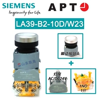 LA39-B2-10D/W23 Кнопка белого света 1 Откройте AC/DC24V