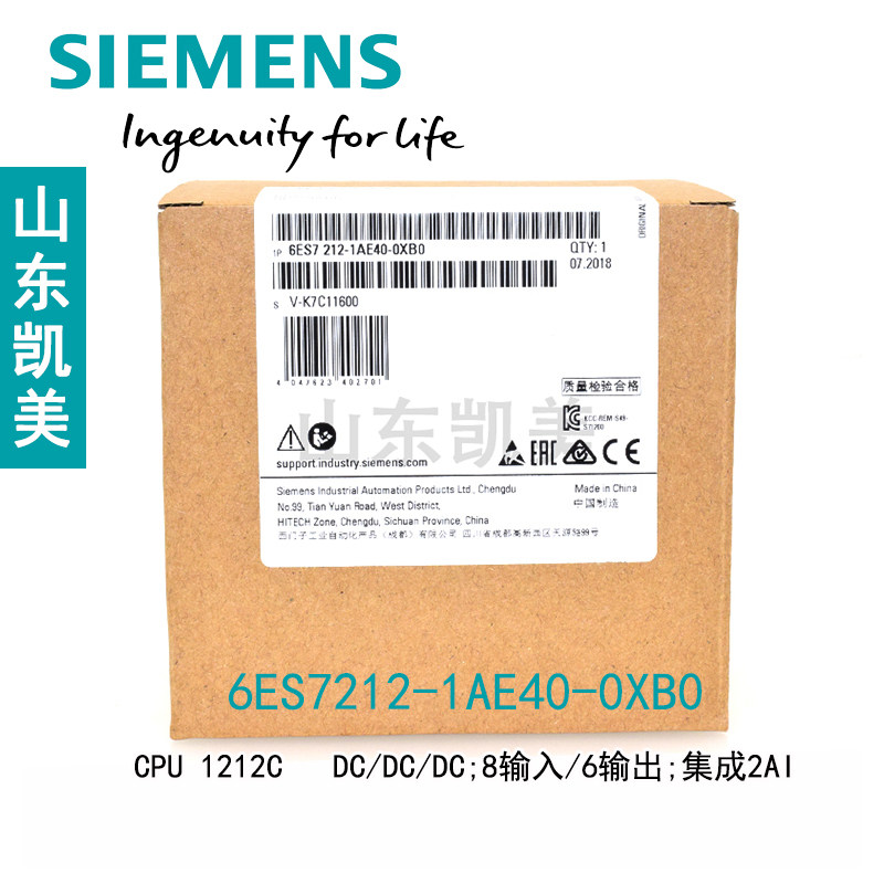 Купить ПЛК Сименс модуль ПЛК S7-1200 cpu1212c постоянного тока ...