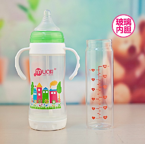 新品母爱 宝宝防摔抗震玻璃奶瓶双层安全宽口径 防撞隔热防爆