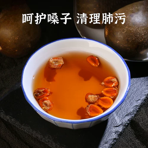 LUO HAN GUO DA GUO GUAUNGXI GUILIN Специально произведенный в воде фрукты.