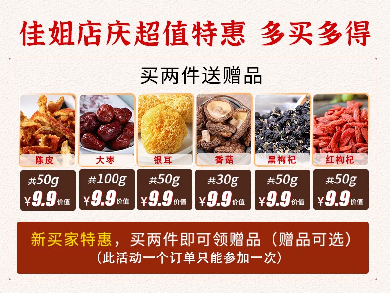 Подарок на изменение_01.png