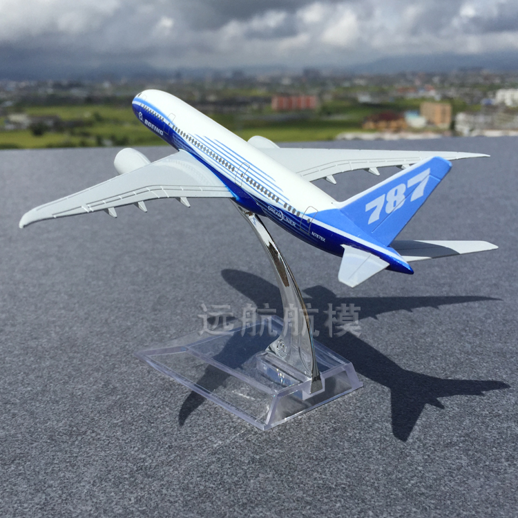 Đặc biệt cung cấp mô hình máy bay hợp kim tĩnh Boeing B787-8 nguyên mẫu mô phỏng máy bay chở khách 15CM mô hình con vật