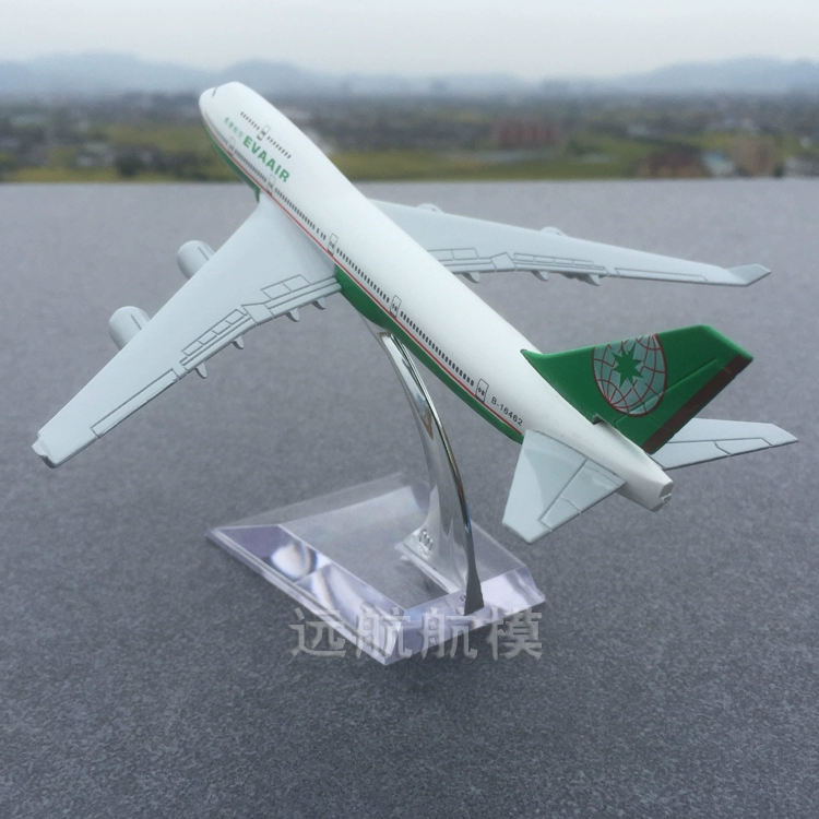 Mô hình máy bay hợp kim 16cm Đài Loan Mô hình máy bay hành khách tĩnh mô phỏng máy bay hành khách EVA Air B747-400