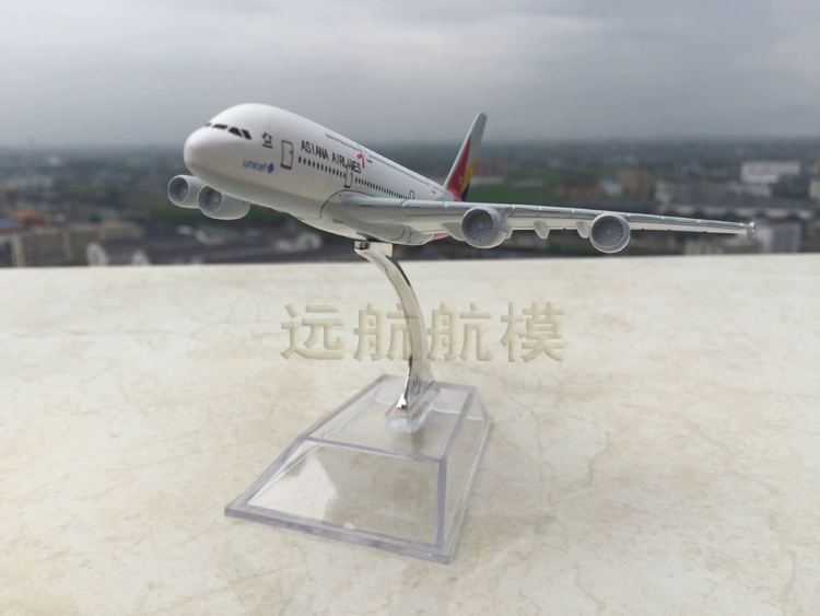 Mô hình máy bay hợp kim rắn 15cm Asiana Airlines A380-800 mô phỏng máy bay chở khách mô hình tĩnh - Mô hình máy bay / Xe & mô hình tàu / Người lính mô hình / Drone