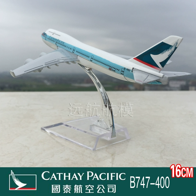 16 CM Boeing 747 Hồng Kông Cathay Pacific mô phỏng máy bay mô hình hợp kim máy bay chở khách tĩnh đồ trang trí đặc biệt cung cấp