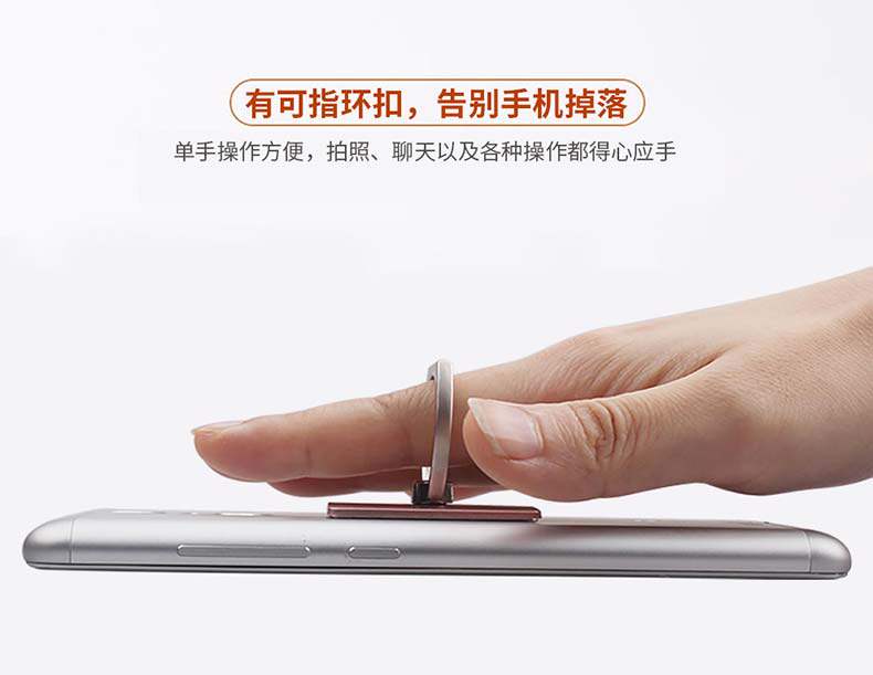 Support téléphone portable - Ref 1357511 Image 15