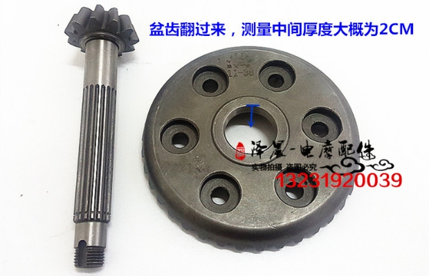 Nhà máy tiếp theo nguyên bản nhông xích xe máy wave alpha	