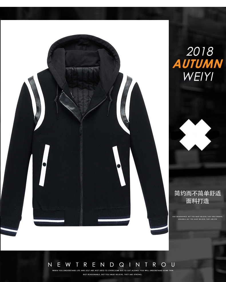 Blouson homme manches longues - Ref 3116497 Image 14