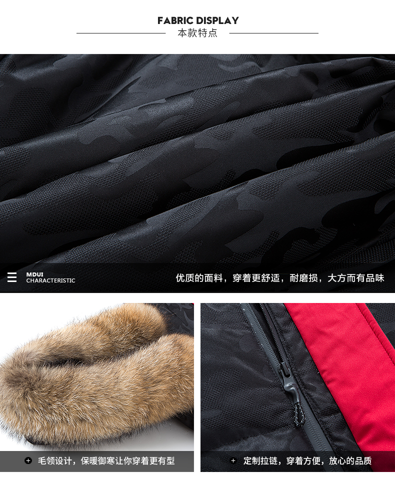 Blouson homme en Polyester - Ref 3122235 Image 11