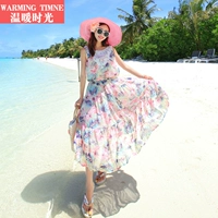 Элегантный, розовый