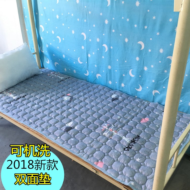Tatami mats sleep on thin floor Student dormitory folding mattress quilt single 0 9m1 2m1 5 double 1 8m mattress