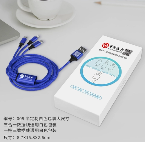 Универсальная белая красная упаковка, черный синий стенд, постер