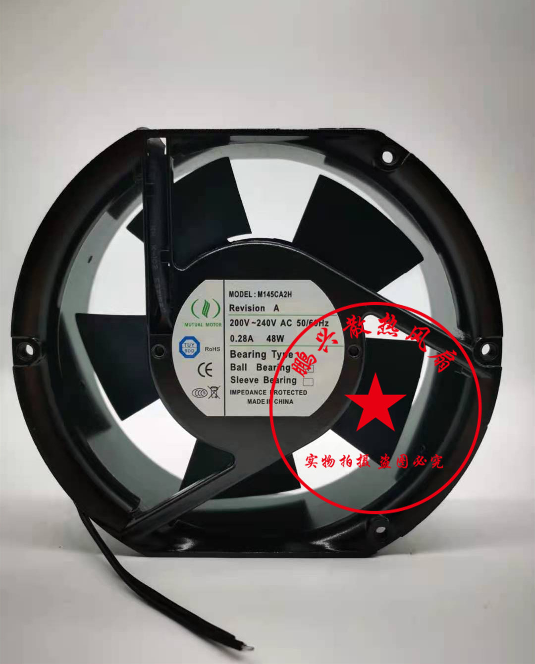 New spot M145CA2H 200-240V 0 28A 48W cooling fan M145FCA2H