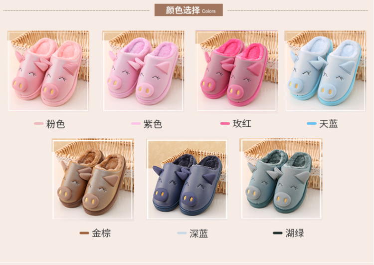 Pantoufles enfants en autre pour hiver - semelle caoutchouc naturel - Ref 1010649 Image 18