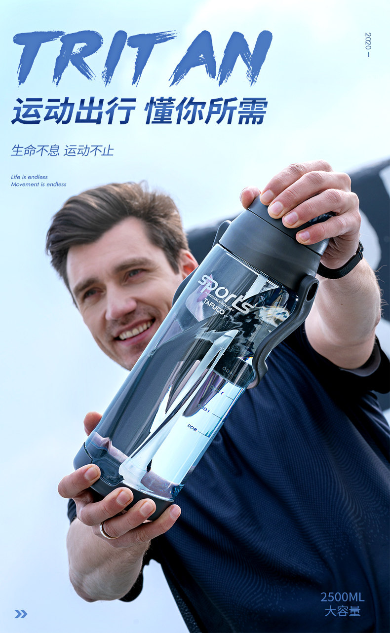 2895 Пластиковый горшок Page Surface 790_01.jpg