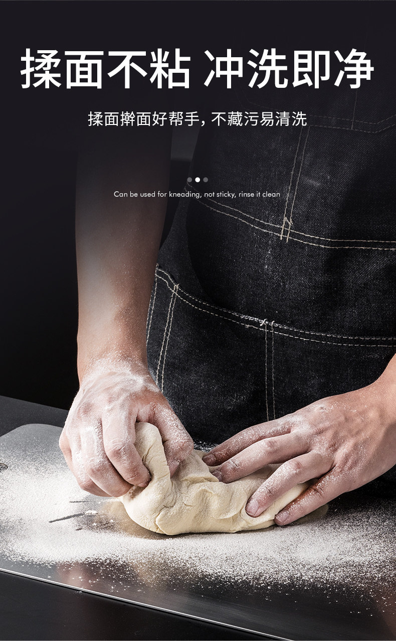 5160 Режущая доска 790 Страница (Jingdong) _07.jpg