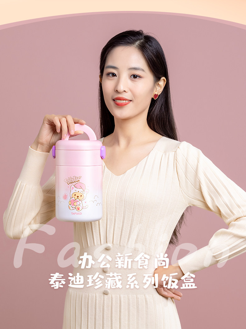 5624 Кошачья ланч коробка-790_04.jpg