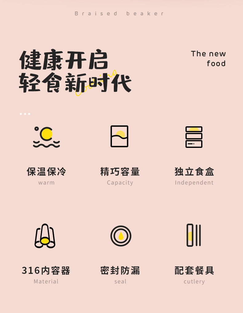 5624 Кошачья ланч коробка-790_02.jpg