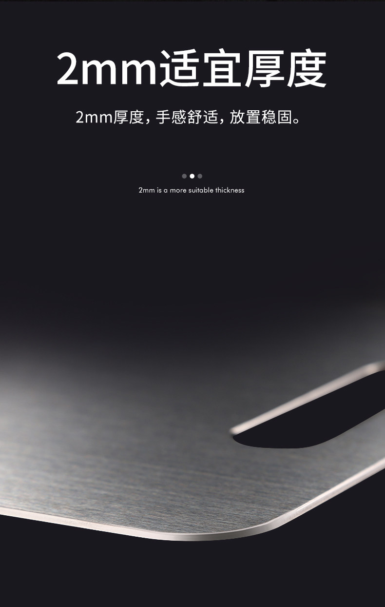 5160 Режущая доска 790 Страница (Jingdong) _12.jpg