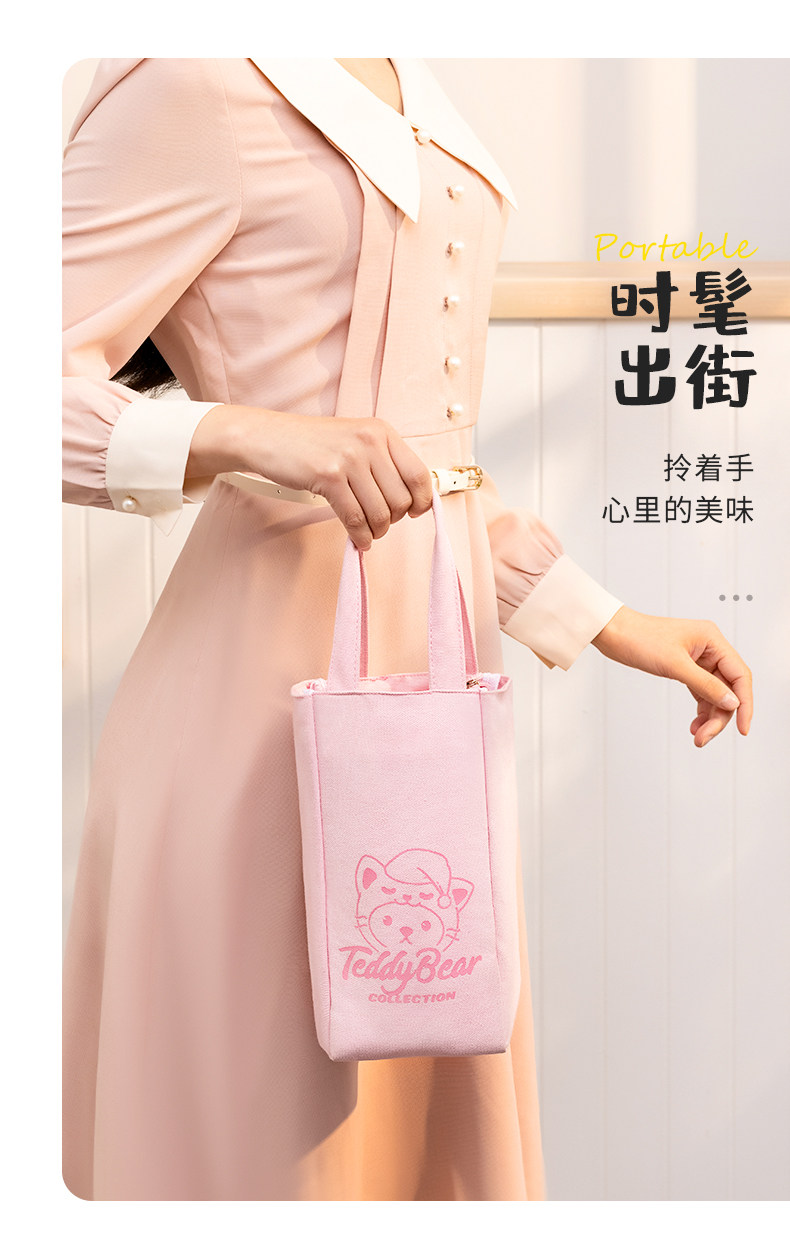 5624 Кошачья ланч-коробка-790_05.jpg