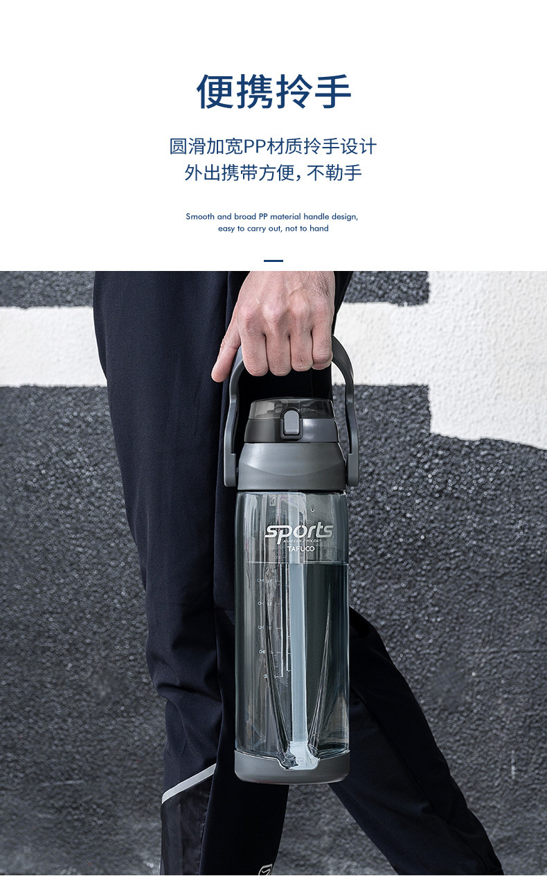 2895 PARTEAR PATCH PAGE 790_09.JPG