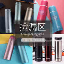 (Welfare snap-up area)Taifugao stainless steel vacuum thermos cup Office cup Water cup Mens and womens portable teacup