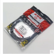 Jin Shuoyuan 1 4 version HD HDMI line supports 3D computer LCD with HD line 5 m-20 m