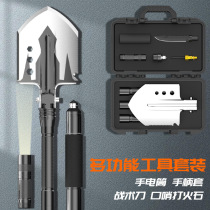 German military outdoor engineer shovel set folding multi-function ax pickaxe vehicle-mounted ordnance shovel manganese steel outdoor supplies