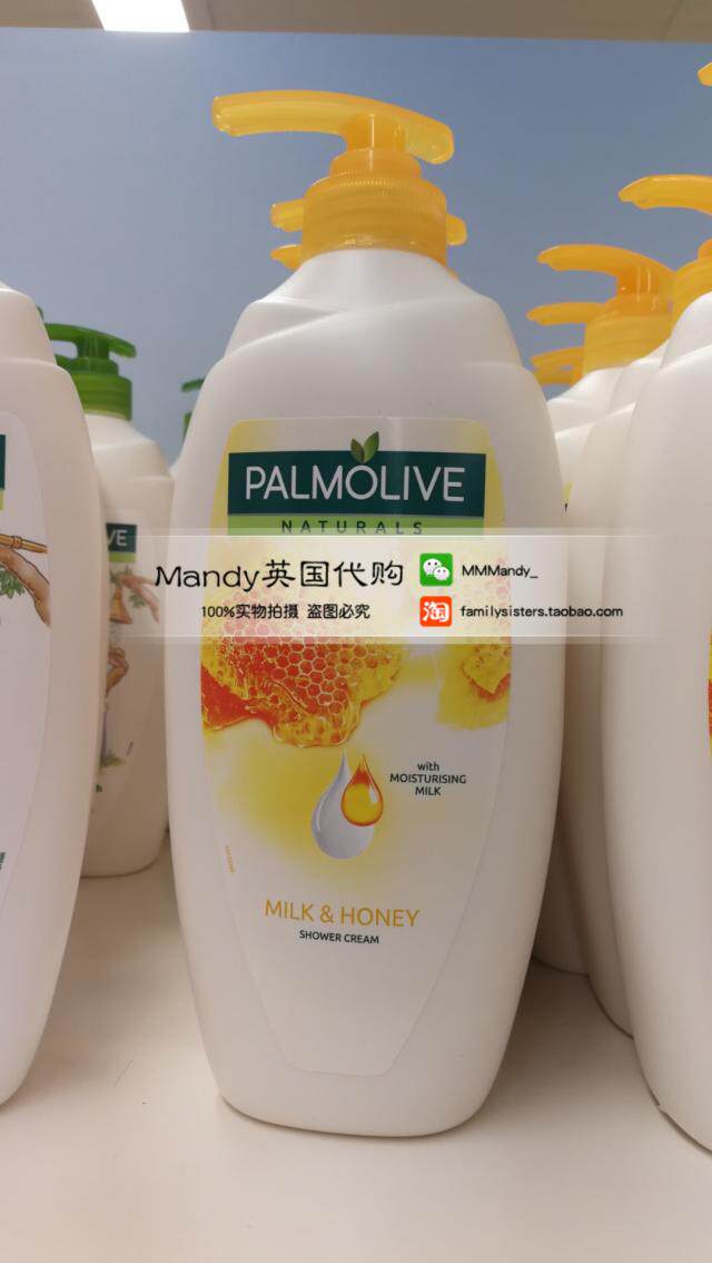 British Palmolive Palmolive honey milk shower gel 750ML smooth, soft and elastic