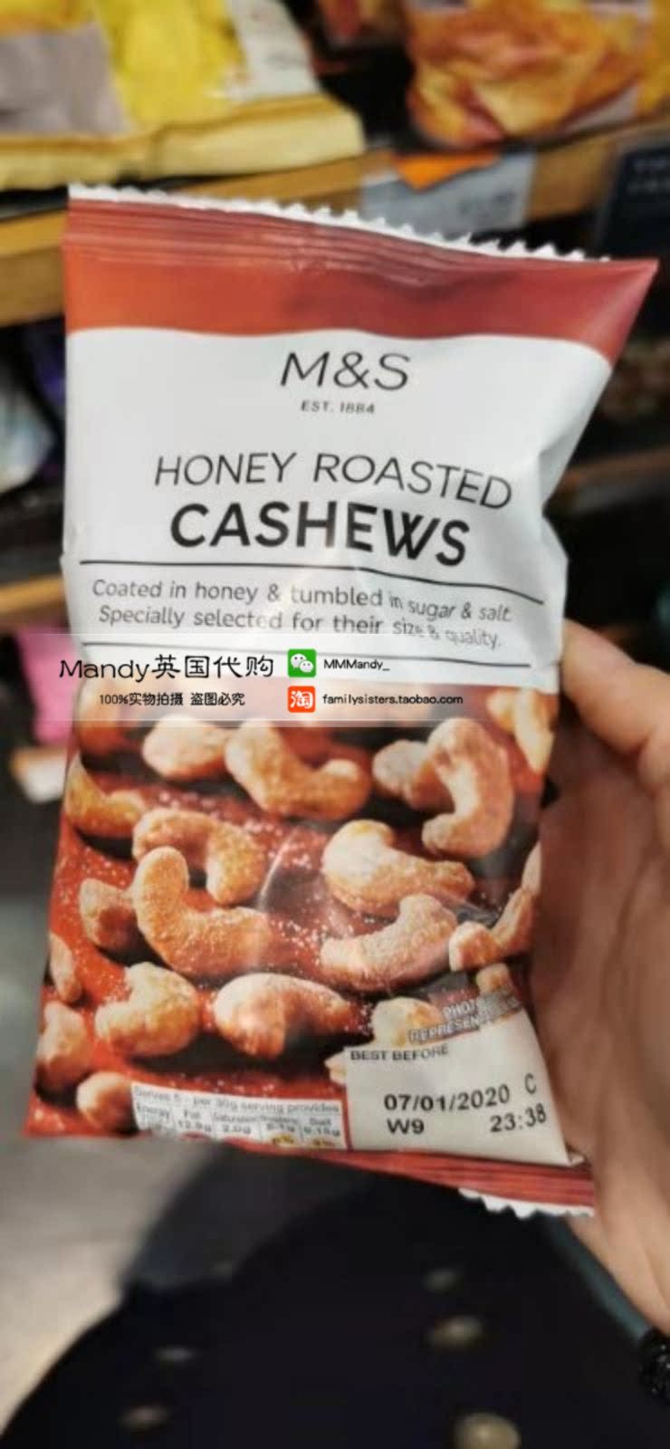 British imported MS Martha honey crispy baked cashew kernels 175g nuts and dried fruit snacks